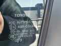 Toyota Highlander 2012 годаүшін12 000 000 тг. в Костанай – фото 9