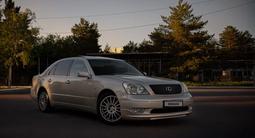 Lexus LS 430 2001 года за 5 500 000 тг. в Павлодар – фото 2