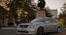 Lexus LS 430 2001 года за 5 500 000 тг. в Павлодар