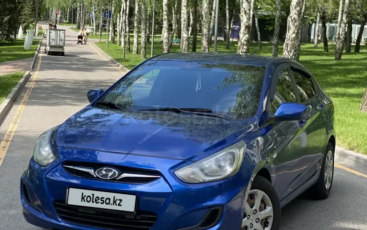 Hyundai Accent 2013 года за 5 300 000 тг. в Алматы