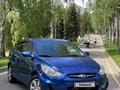 Hyundai Accent 2013 года за 5 300 000 тг. в Алматы – фото 11