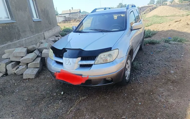 Mitsubishi Outlander 2007 года за 3 800 000 тг. в Караганда