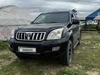 Toyota Land Cruiser Prado 2005 годаүшін12 500 000 тг. в Актобе