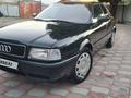 Audi 80 1992 года за 1 800 000 тг. в Алматы