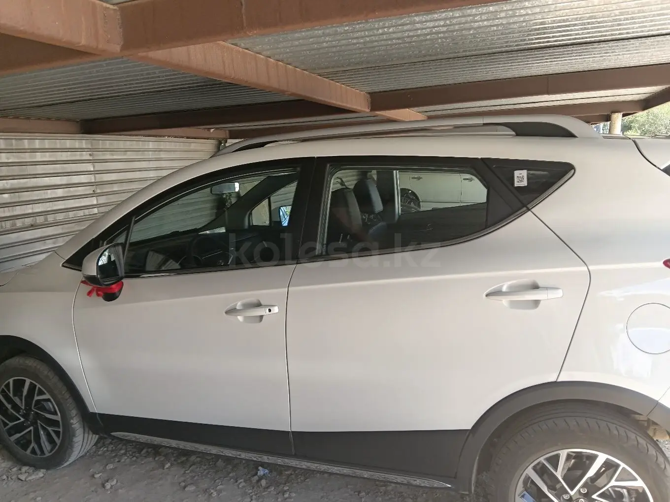 JAC S3Pro, 2026