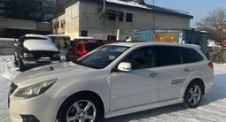 Subaru Legacy 2009 года за 5 900 000 тг. в Усть-Каменогорск – фото 3