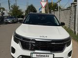 Kia Seltos 2024 года за 9 100 000 тг. в Алматы