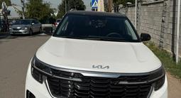 Kia Seltos 2024 годаүшін9 100 000 тг. в Алматы