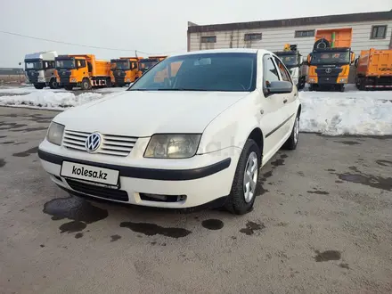 Volkswagen Bora 2005 года за 1 800 000 тг. в Алматы