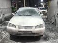 Toyota Camry 1997 годаfor3 500 000 тг. в Алматы – фото 28