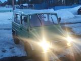 ЛуАЗ 969 1981 года за 1 000 000 тг. в Кокшетау
