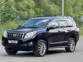 Toyota Land Cruiser Prado 2010 года за 13 550 000 тг. в Павлодар