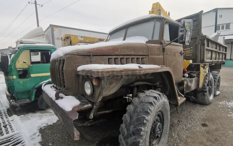 Урал 1992 годаүшін4 600 000 тг. в Алматы