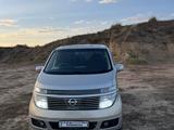 Nissan Elgrand 2003 года за 5 500 000 тг. в Актобе