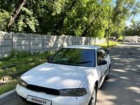 Subaru Legacy 1995 года за 1 500 000 тг. в Алматы