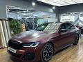 BMW 530 2021 года за 24 500 000 тг. в Алматы