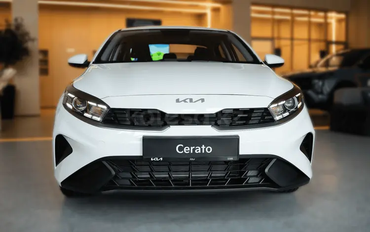 Kia Cerato Comfort 2026 года за 8 990 000 тг. в Астана