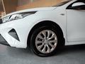 Kia Cerato Comfort 2026 года за 8 990 000 тг. в Астана – фото 3