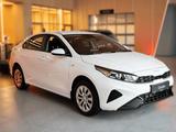 Kia Cerato Comfort 2026 года за 8 990 000 тг. в Астана – фото 5