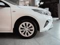 Kia Cerato Comfort 2026 года за 8 990 000 тг. в Астана – фото 6