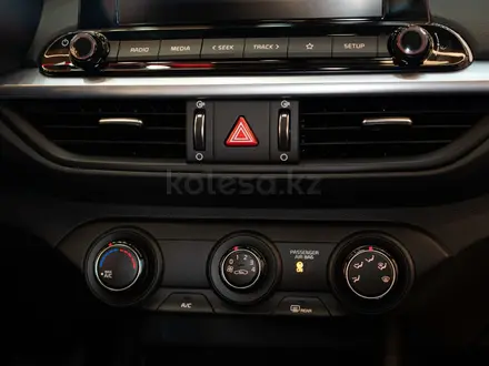 Kia Cerato Comfort 2026 года за 8 990 000 тг. в Астана – фото 8