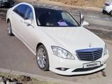 Mercedes-Benz S 500 2007 годаfor6 000 000 тг. в Астана – фото 3