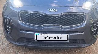 Kia Sportage 2017 года за 10 500 000 тг. в Алматы