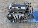 Контрактный двигатель K24a Honda Elysion 2.4л. Япония.2AZ/1MZ/2GR/4GR/1ZZ. за 320 000 тг. в Алматы – фото 2