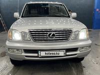 Lexus LX 470 2006 годаүшін12 800 000 тг. в Усть-Каменогорск