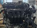 Двигатель мотор G4KN 2.5 за 14 440 тг. в Актобе