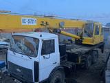 МАЗ  Автокраны 2006 годаүшін16 000 000 тг. в Жезказган