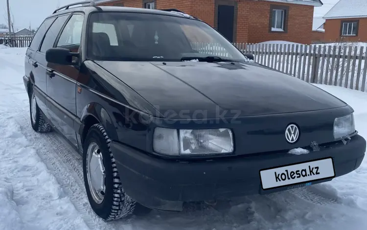 Volkswagen Passat 1990 годаfor1 350 000 тг. в Кокшетау