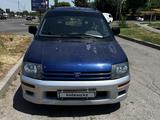 Mitsubishi Space Wagon 1999 года за 2 000 000 тг. в Алматы