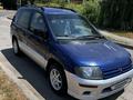 Mitsubishi Space Wagon 1999 года за 2 000 000 тг. в Алматы – фото 6