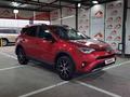 Toyota RAV4 2017 года за 8 000 000 тг. в Алматы – фото 3