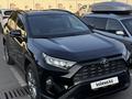 Toyota RAV4 2020 годаүшін12 900 000 тг. в Алматы – фото 2