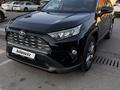 Toyota RAV4 2020 годаүшін12 900 000 тг. в Алматы – фото 5