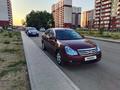 Nissan Almera 2014 года за 3 300 000 тг. в Астана – фото 14