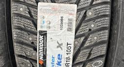 Шипованные шины Hankook winter ipike x за 75 000 тг. в Астана – фото 2
