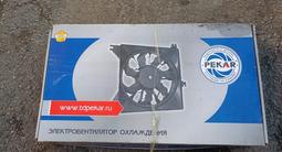 ПЕКАР вентилятор радиатора 21900-1332025-11үшін55 000 тг. в Алматы