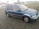 Honda Civic 1995 годаүшін1 800 000 тг. в Павлодар – фото 2