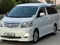 Toyota Alphard 2007 годаүшін5 800 000 тг. в Тараз – фото 2