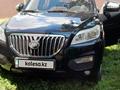 Lifan X60 2016 годаfor4 100 000 тг. в Уральск – фото 11