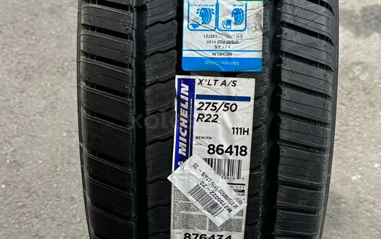 Шины Michelin 275/50R22 X-LT A/Sүшін900 000 тг. в Алматы