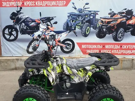  Eonkin KMD ATV 130 2024 года за 600 000 тг. в Усть-Каменогорск – фото 4