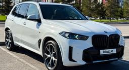 BMW X5 2024 года за 59 500 000 тг. в Астана