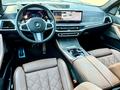 BMW X5 2024 годаүшін59 500 000 тг. в Астана – фото 12