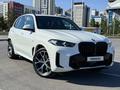 BMW X5 2024 годаүшін59 500 000 тг. в Астана – фото 7