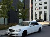 Mercedes-Benz S 350 2004 года за 5 000 000 тг. в Астана – фото 2