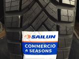 SAILUN 205/75R16 C — M + S. за 52 000 тг. в Алматы